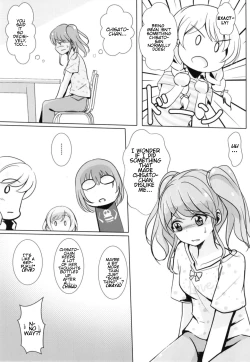 Page 15 of Sono Kuchibiru wa Dare no Mono