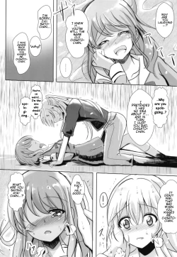 Page 26 of Sono Kuchibiru wa Dare no Mono