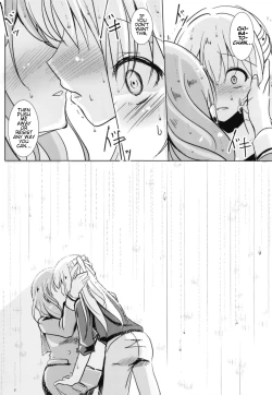 Page 28 of Sono Kuchibiru wa Dare no Mono