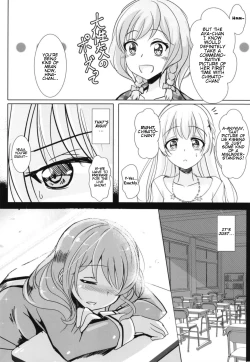 Page 8 of Sono Kuchibiru wa Dare no Mono