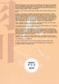 Page 30 of Hanekawa BLACK