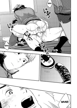 Page 21 of Bokura no sensei