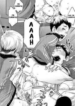 Page 32 of Bokura no sensei