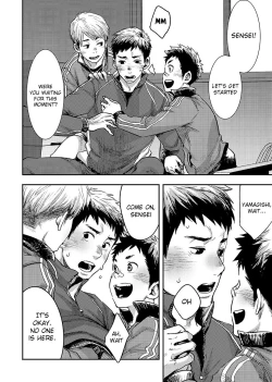 Page 8 of Bokura no sensei