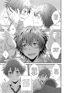 Page 16 of Unexpected! Virgin Graduation