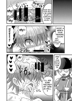 Page 28 of Shota Seme Colon