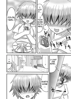 Page 4 of Shota Seme Colon