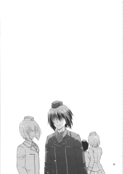 Page 24 of Onii-chan to Issho desu!