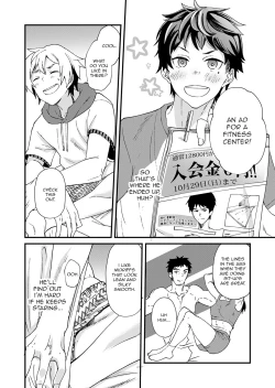 Page 15 of Kataoka-kun no Shiritai Koto