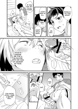 Page 26 of Kataoka-kun no Shiritai Koto