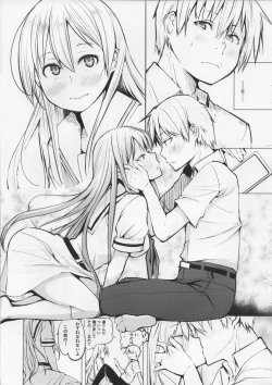 Page 10 of Kyoutarou ga Shuyaku