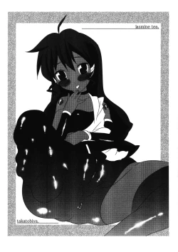 Page 1 of Jasmine Tea.