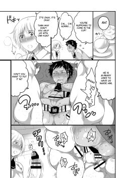 Page 10 of Kyokon Kissa Matome Hon