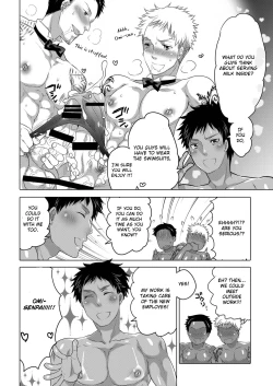 Page 63 of Kyokon Kissa Matome Hon