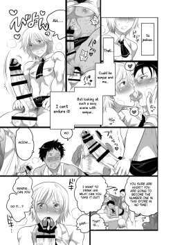 Page 6 of Kyokon Kissa Matome Hon