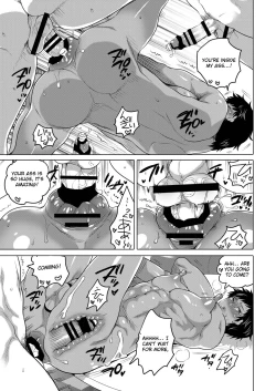 Page 70 of Kyokon Kissa Matome Hon