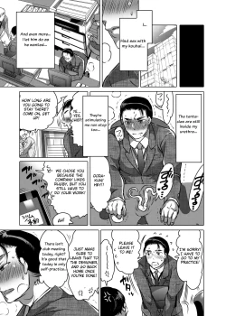 Page 26 of Shokushu o Matou