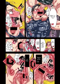 Page 33 of Shokushu o Matou