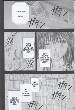 Page 31 of Genteikaijo Y
