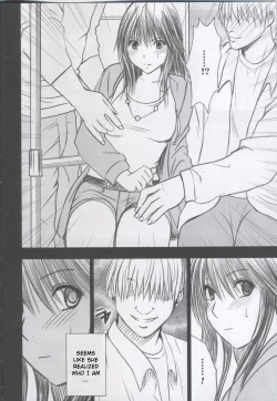 Page 7 of Genteikaijo Y