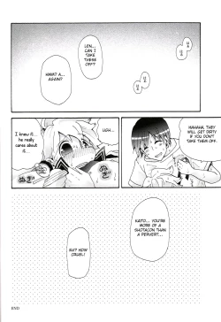 Page 19 of Idol Nante Naranai mon!