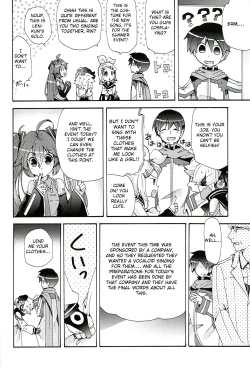 Page 5 of Idol Nante Naranai mon!