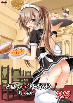 Page 1 of Melon ga Chou Shindou! R13