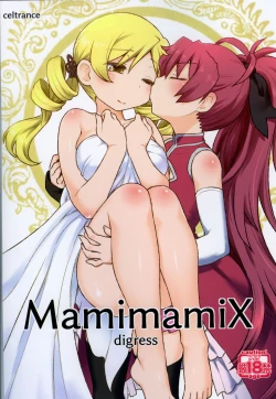 Page 1 of MamimamiX digress