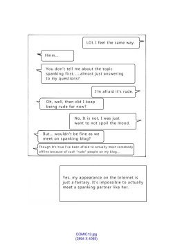 Page 26 of My Spanking Friends Vol. 1