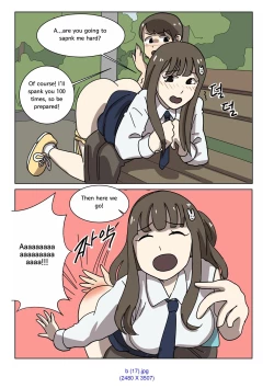 Page 30 of My Spanking Friends Vol. 2