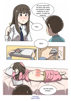 Page 38 of My Spanking Friends Vol. 2