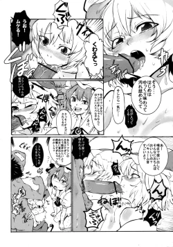 Page 10 of NOBLE MATERIAL