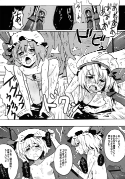 Page 22 of NOBLE MATERIAL