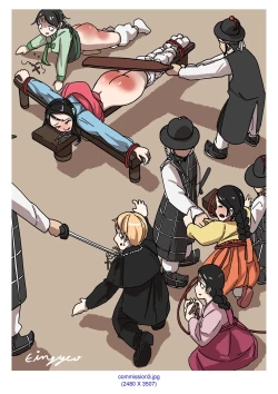 Page 41 of My Spanking Friends Vol. 2