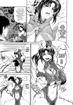 Page 122 of Pai Nuki