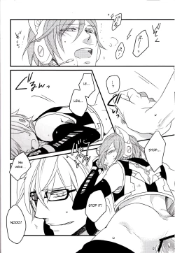 Page 15 of Silent Voice