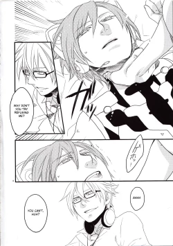 Page 7 of Silent Voice