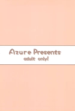 Page 28 of JS wa Hairan Yuuhatsuzai wo Tsukatte Lolicon wo Honrou suru