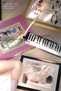 Page 34 of Family Affair