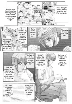 Page 107 of Scarlet Desire