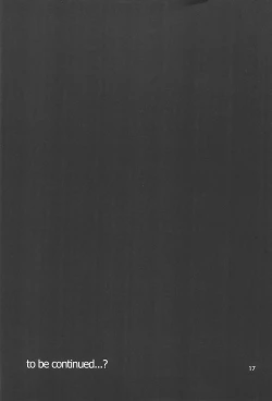 Page 19 of Waka-chan to Issho