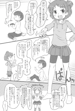 Page 4 of Osananajimix