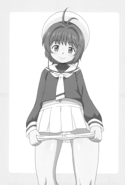 Page 3 of SakuraOna-Hole Challenge with Sakura