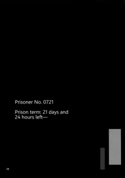 Page 27 of Seishi Kangoku Futanari Kyousei Jii Choukyou