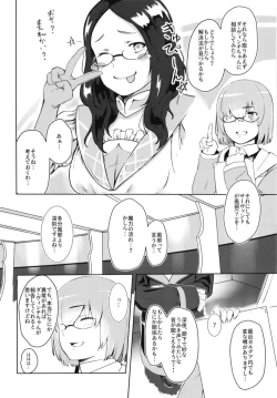 Page 4 of Sneaking & make Love