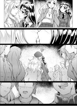 Page 4 of Lovers. Wheel: Amantoj Okuloj