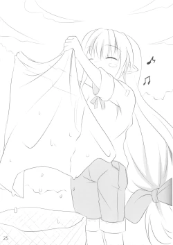 Page 25 of Ganbarimasu Ashita kara