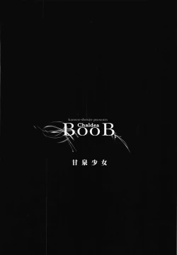 Page 22 of Chaldea BooB