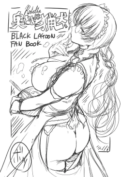 Page 21 of Maid no Tsutome