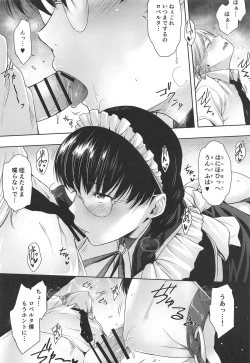 Page 7 of Maid no Tsutome